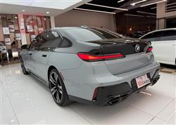 بي ام دبليو الفئة 7